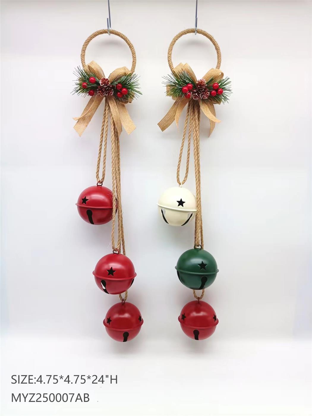 Metal Christmas Bell Style 006
