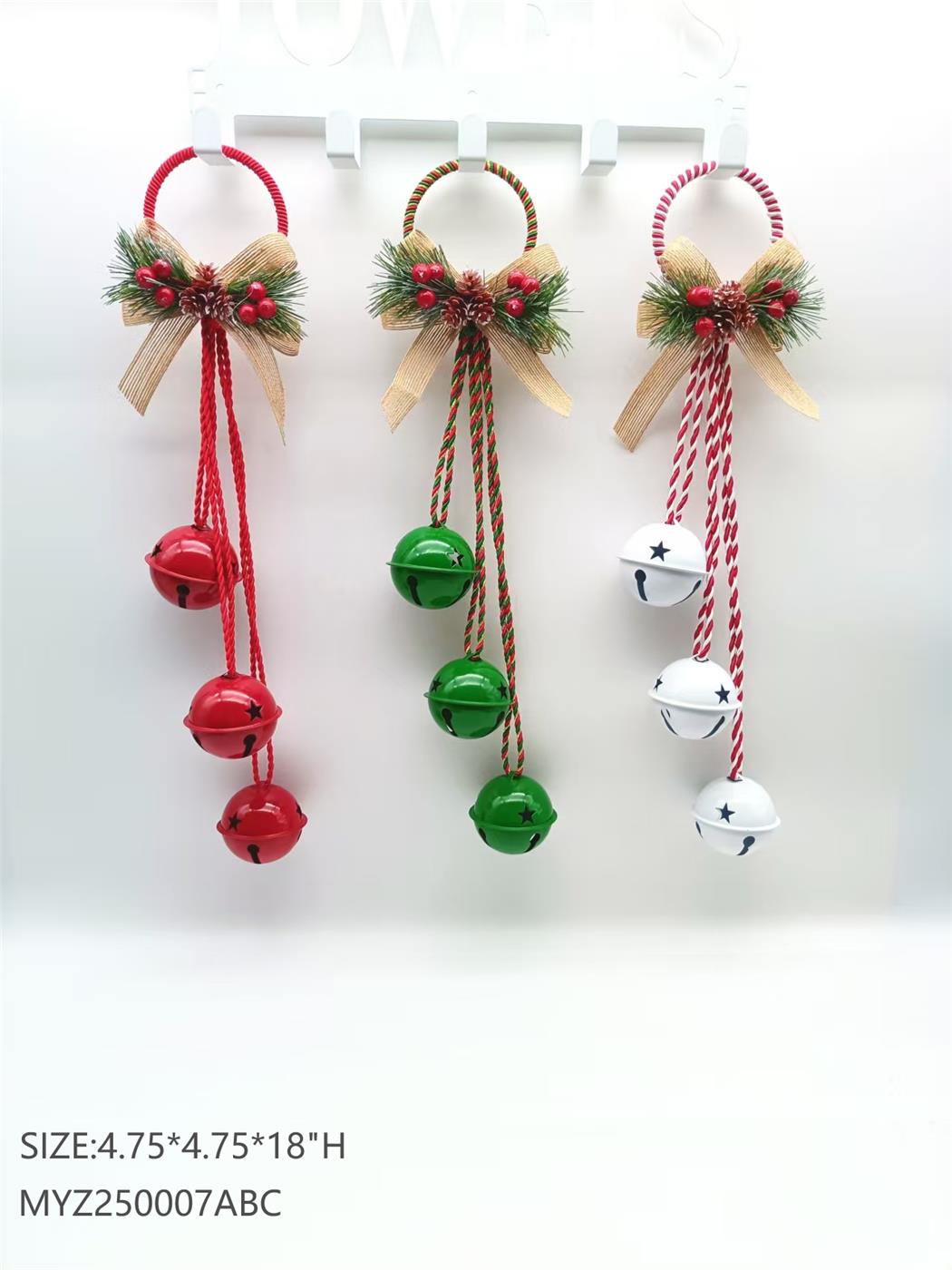 Metal Christmas Bell Style 007