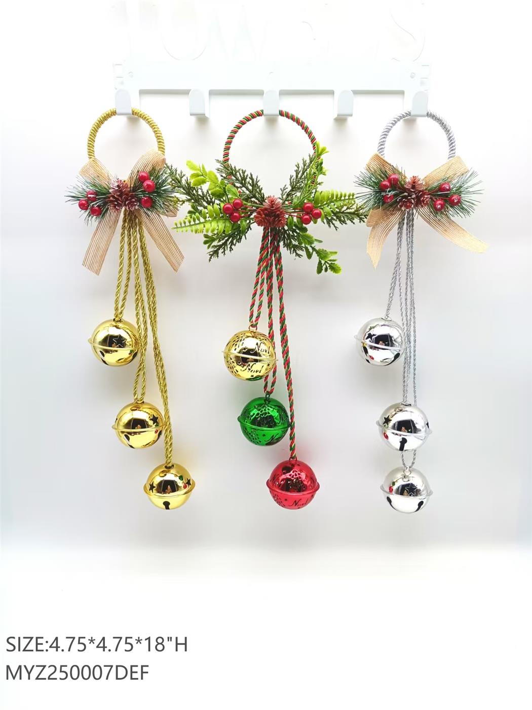 Metal Christmas Bell Style 008