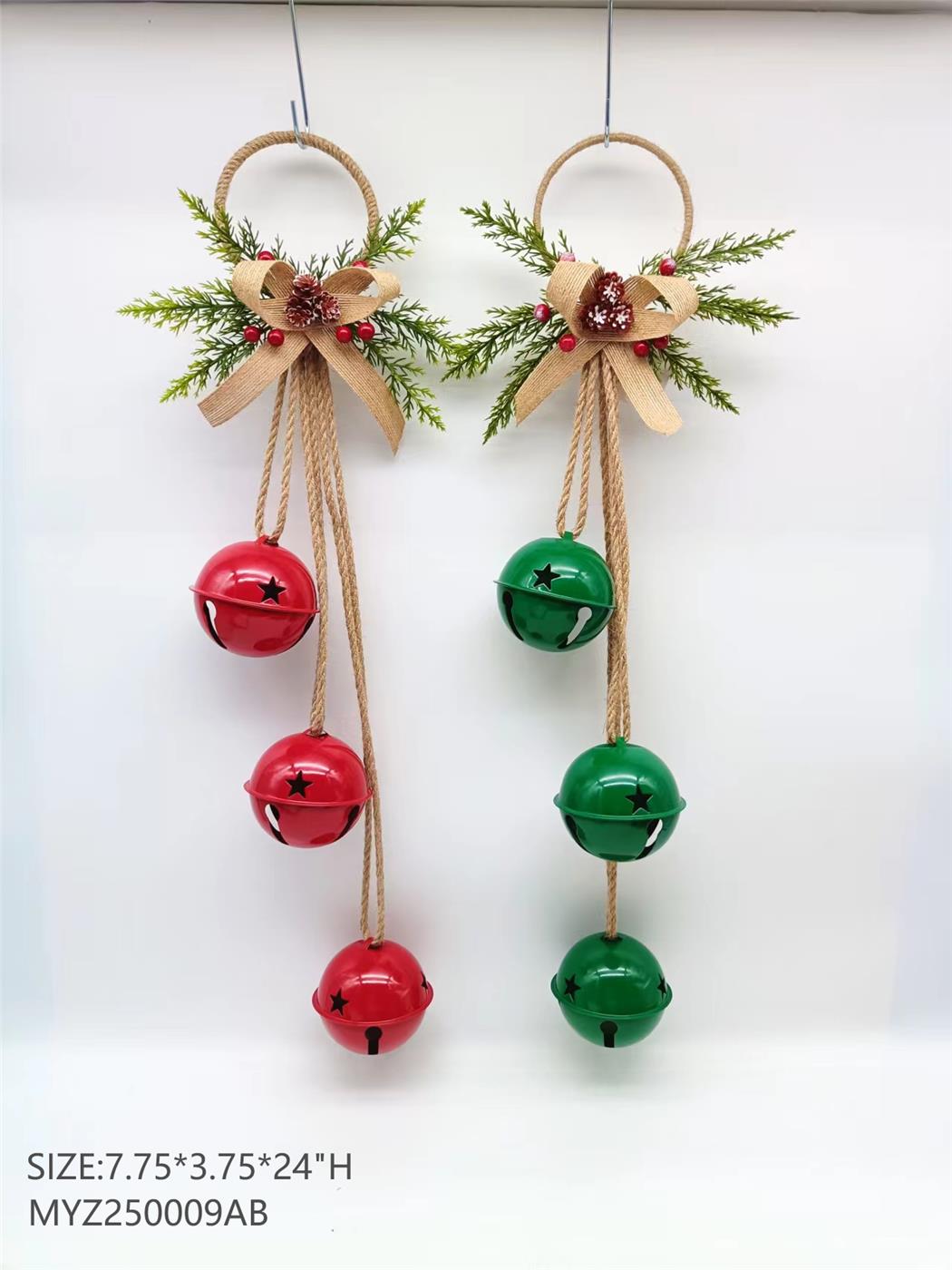 Metal Christmas Bell Style 011
