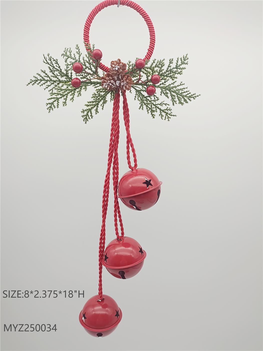 Metal Christmas Bell Style 019