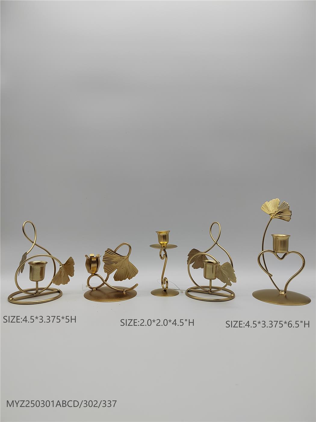 Decorative Metal Lantern Style 030